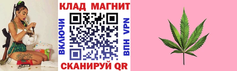 Купить Большой Камень APVP  Меф мяу мяу  Псилоцибиновые грибы  Кокаин  Каннабис  Амфетамин 