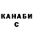 БУТИРАТ GHB NikZZ