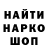 Кетамин VHQ mintoro may