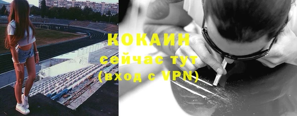 герыч Приозерск