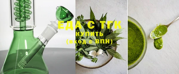 герыч Приозерск