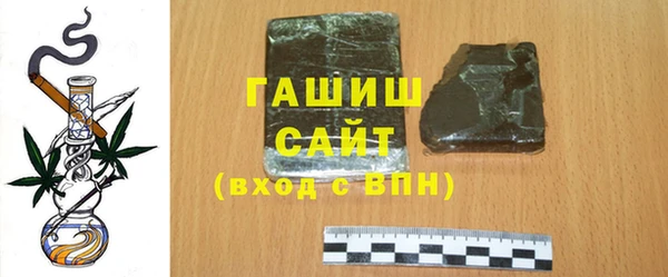 дживик Протвино