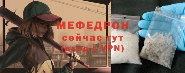 герыч Приозерск