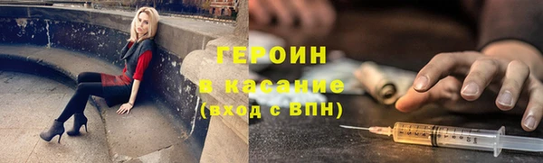 ГАЛЛЮЦИНОГЕННЫЕ ГРИБЫ Пролетарск