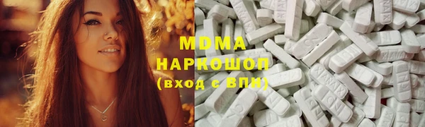 дживик Протвино
