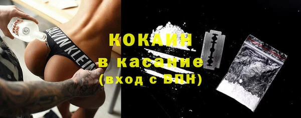 герыч Приозерск