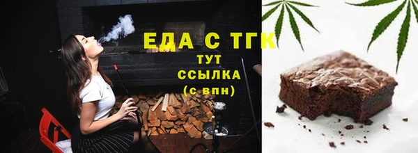 шишки Покров