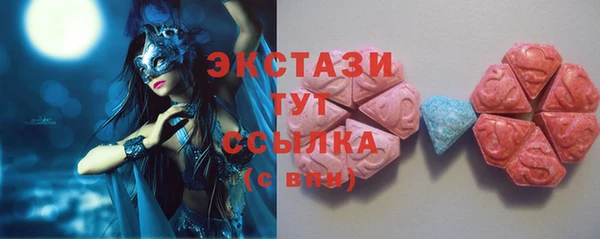 дживик Протвино