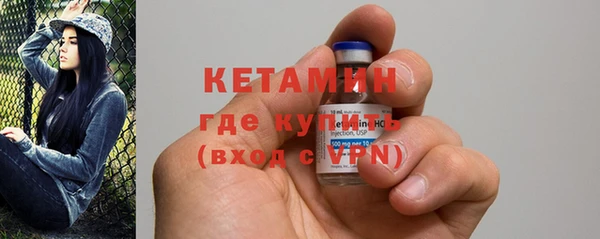 ГАЛЛЮЦИНОГЕННЫЕ ГРИБЫ Пролетарск