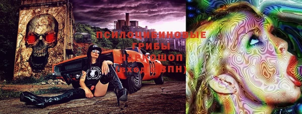 герыч Приозерск