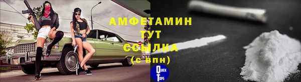 герыч Приозерск