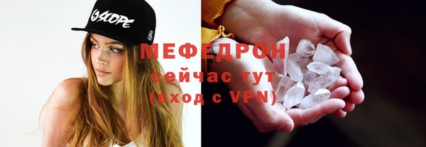 дживик Протвино
