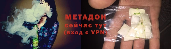 герыч Приозерск