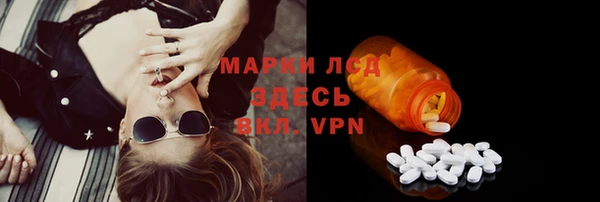 герыч Приозерск