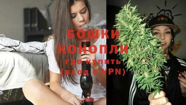 герыч Приозерск