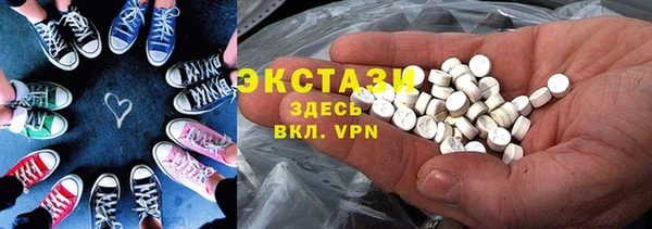 герыч Приозерск