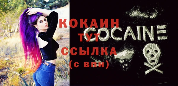 ПСИЛОЦИБИНОВЫЕ ГРИБЫ Покачи