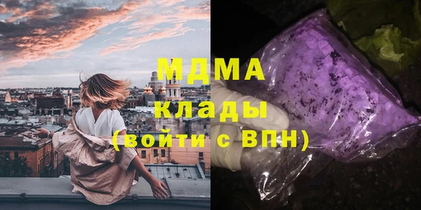 дживик Протвино