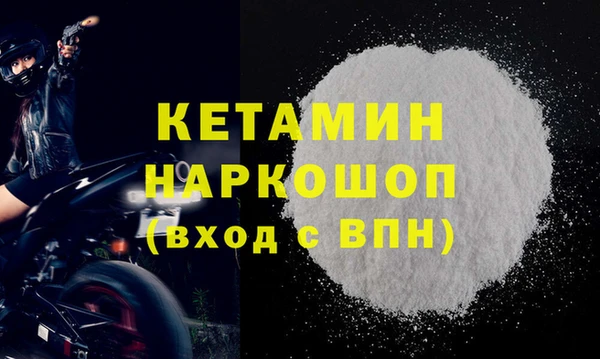 дживик Протвино
