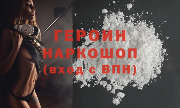 дживик Протвино
