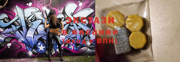 дживик Протвино