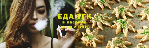 герыч Приозерск