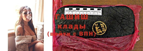 дживик Протвино