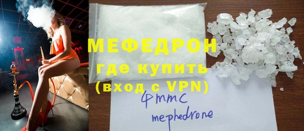 дживик Протвино
