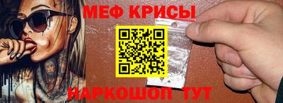 скорость Аргун