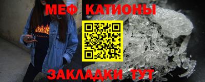 скорость Аргун