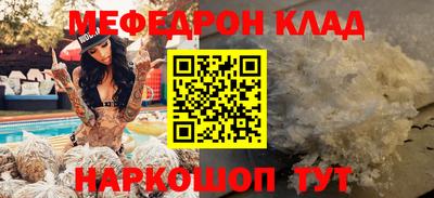 марки nbome Апшеронск