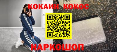 скорость Аргун