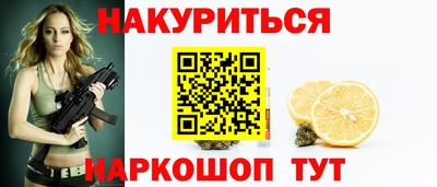 скорость Аргун