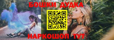 прущие крисы Апрелевка