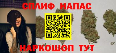 прущие крисы Апрелевка