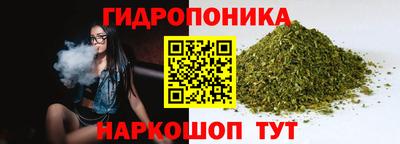 прущие крисы Апрелевка