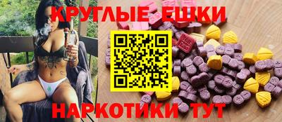 прущие крисы Апрелевка
