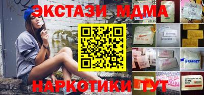 скорость Аргун