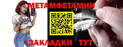 прущие крисы Апрелевка