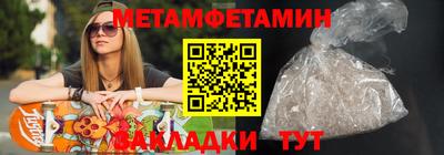 скорость Аргун