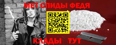 марки nbome Апшеронск