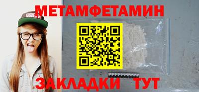 скорость Аргун