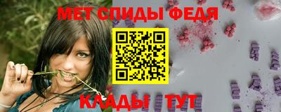 скорость Аргун