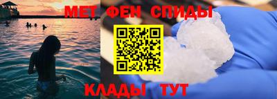 скорость Аргун