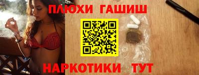 скорость Аргун