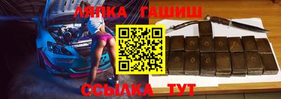 прущие крисы Апрелевка