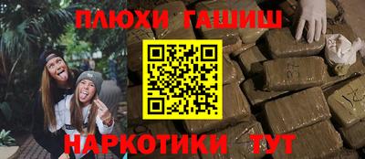 скорость Аргун