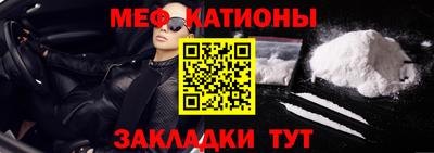 марки nbome Апшеронск
