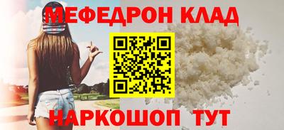 прущие крисы Апрелевка