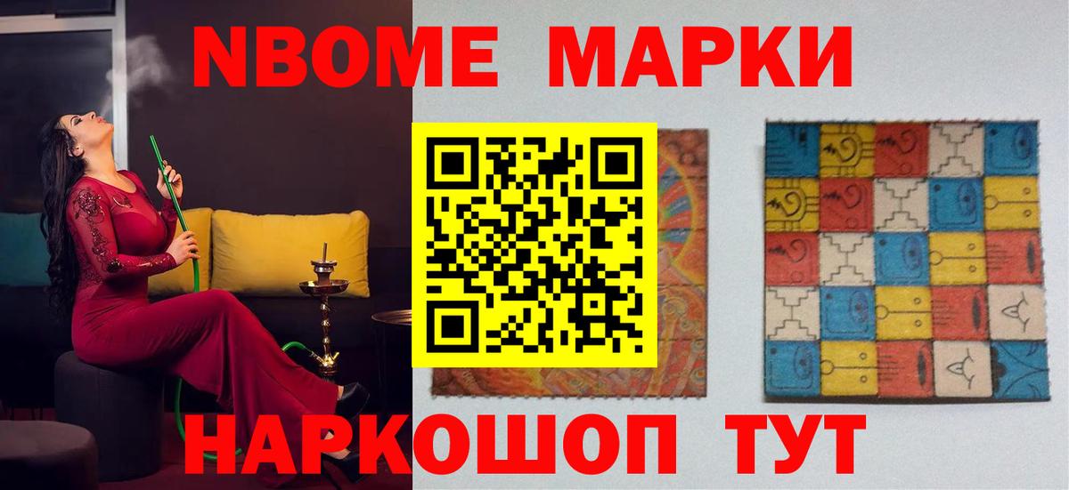 LSD-25 экстази ecstasy  Большой Камень  Лсд 25 экстази ecstasy 